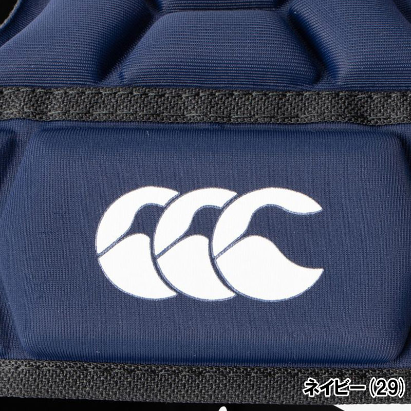 楽天市場】CANTERBURY カンタベリー チームヘッドギア ラグビー