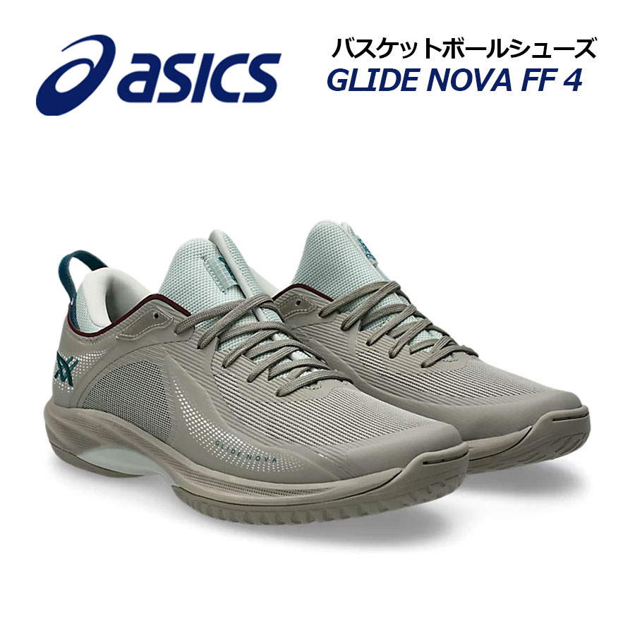 グライドノヴァff4」の人気商品一覧 | 安い商品を通販サイトから探す