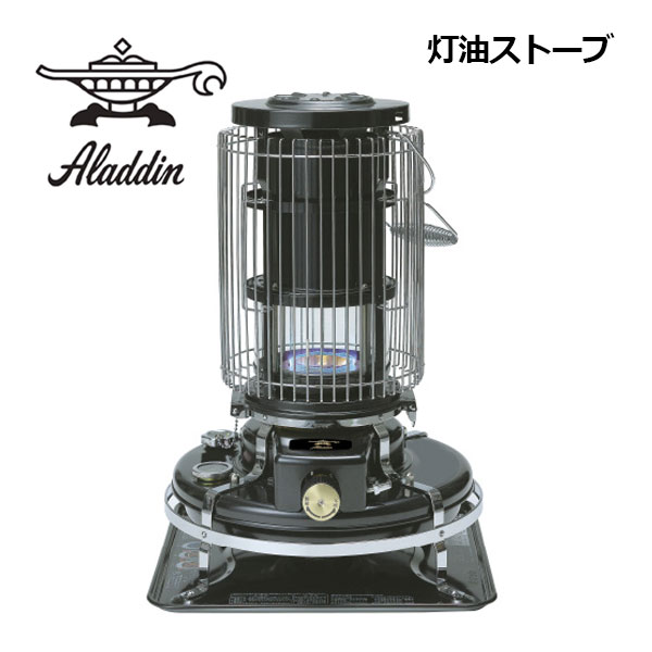 アラジン 灯油ストーブ メッシュガード付き コンパクト 楽天市場