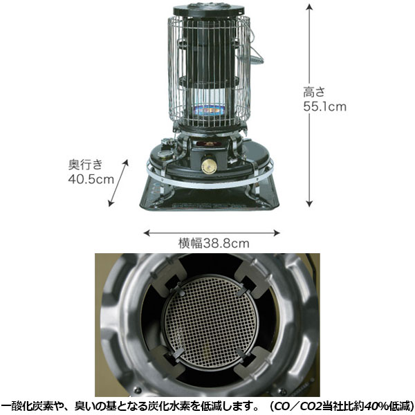 Aladdln BF3912 21年製 アラジンストーヴ ガラス割 引き取り限定