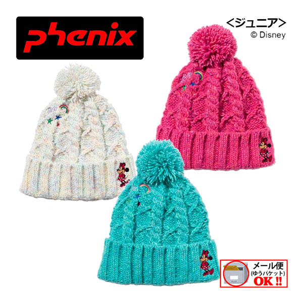 楽天市場】【1点までメール便可】 フェニックス 【PHENIX】 ディズニー
