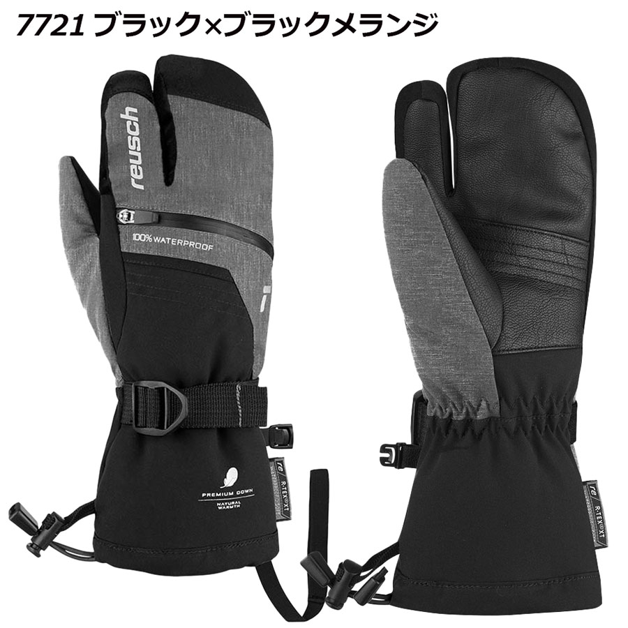 楽天市場】ロイシュ【reusch】ジュニア スキー手袋 REUSCH LANDO R-TEX