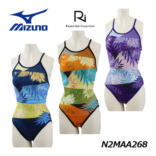 売約済〔けむ様限定〕 ミズノ競泳水着N2MAA268 ＋ 外れにくい