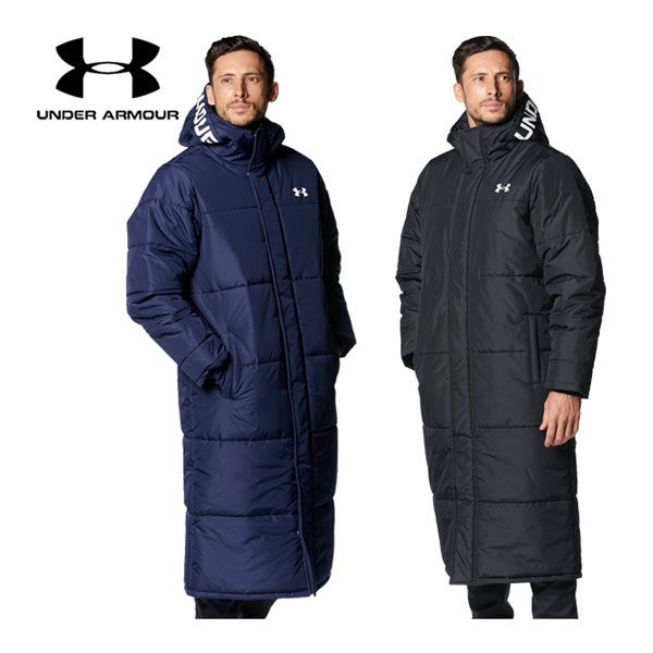 Under Armour 大宮アルディージャ ベンチコート 大宮アルディージャ