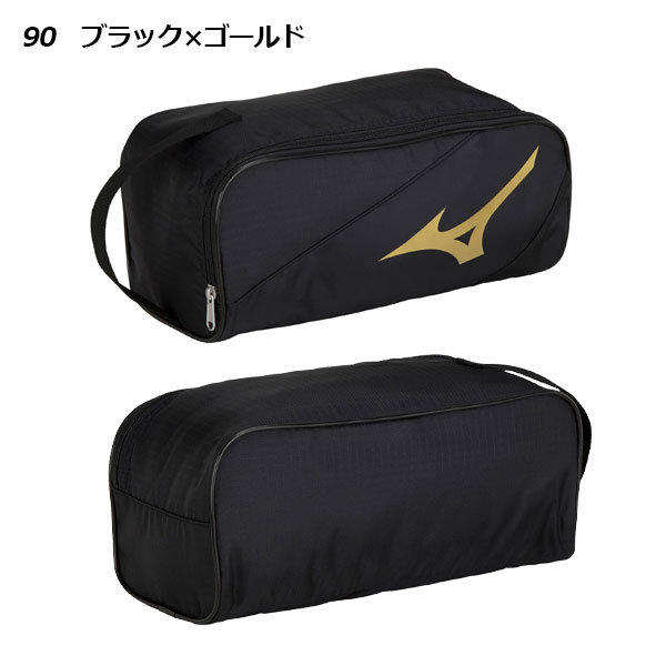 楽天市場】【1点までメール便可】ミズノ 【MIZUNO】 シューズケース