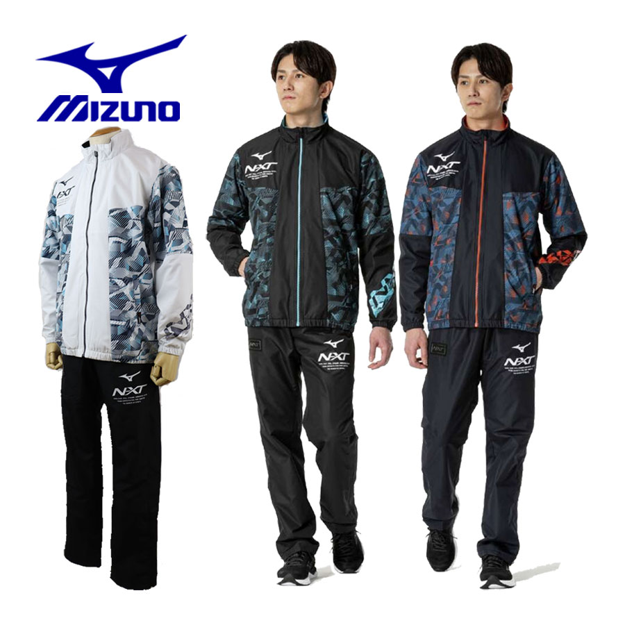 楽天市場】ミズノ【MIZUNO】ユニセックス【発熱素材】N-XT ブレス