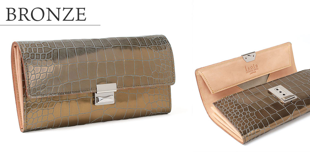 楽天市場】【 isola公式 】 財布 長財布 レディース 大容量 薄い