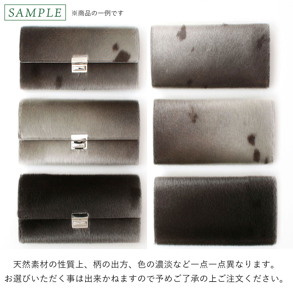 楽天市場】【 isola公式 】 財布 長財布 レディース 大容量 薄い