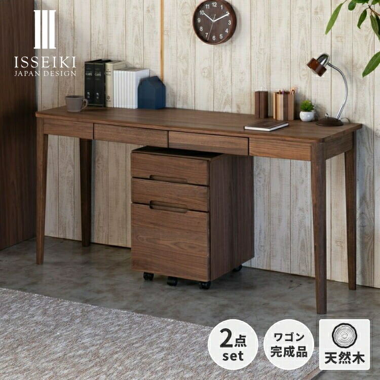 楽天市場】【2/20限定！クーポン利用で5%OFF！】【公式】ツインデスク