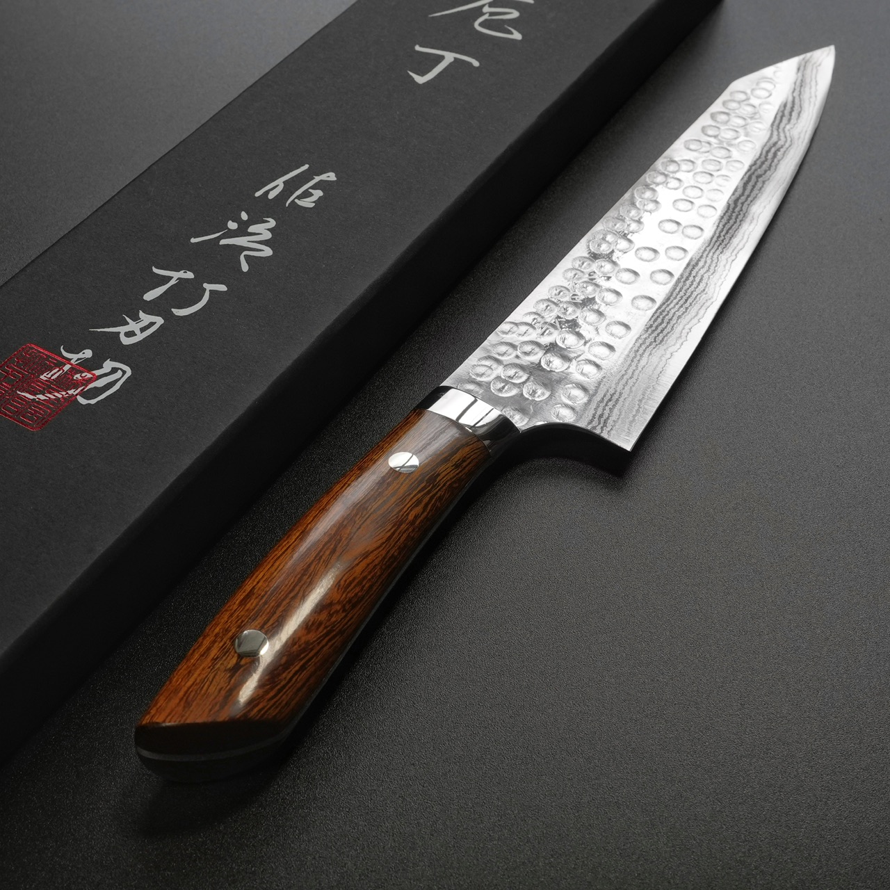 佐治武士 牛刀 包丁」の人気商品一覧 | 安い商品を通販サイトから探す
