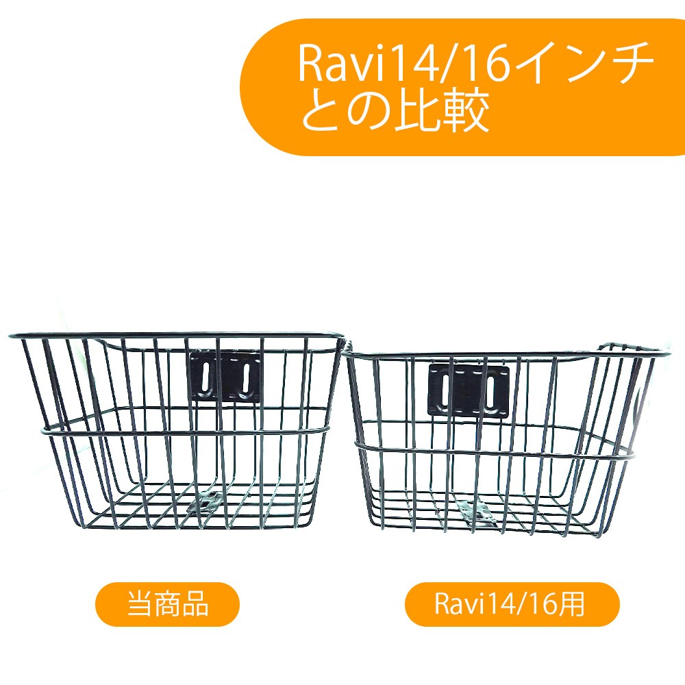 楽天市場】【お買い物マラソン☆ポイント2倍】【送料無料】子供自転車