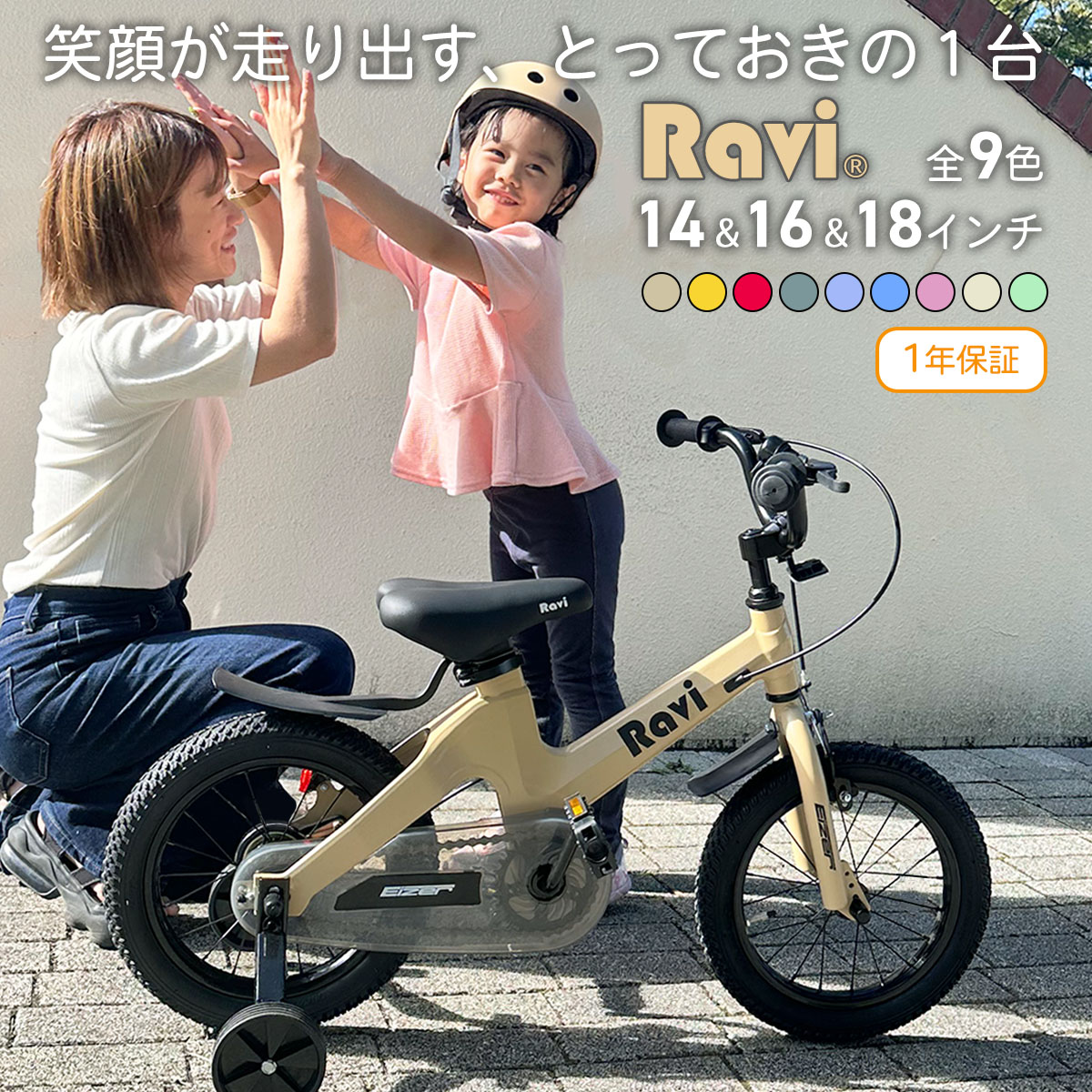 楽天市場】【お買い物マラソン☆特別価格 10%OFF＆P2倍】【送料無料