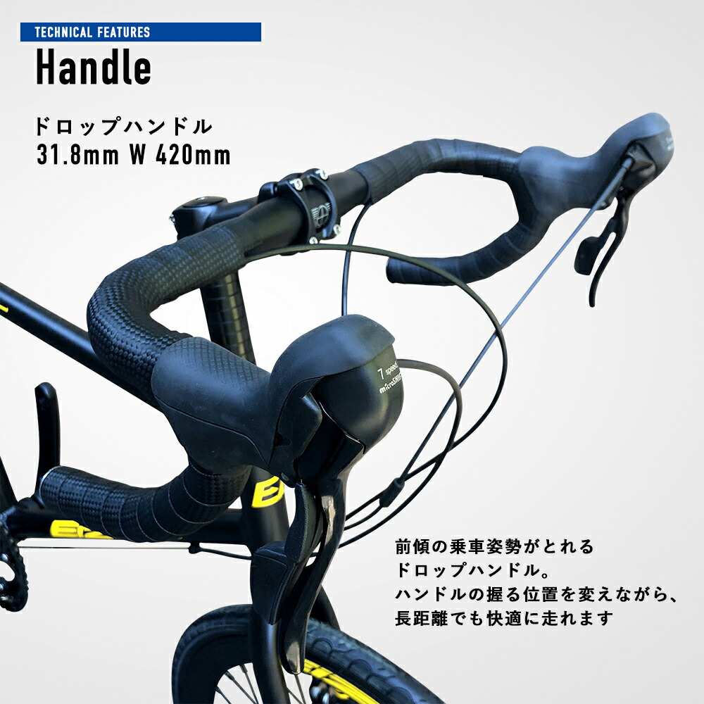 楽天市場】【お買い物マラソン☆ポイント2倍】20インチ ミニベロ