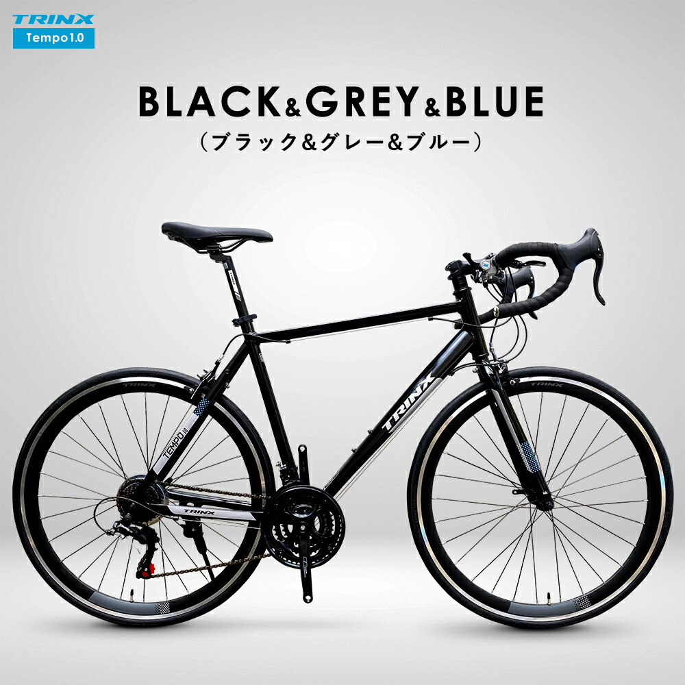楽天市場】【お買い物マラソン☆ポイント2倍】【アウトレット完成車