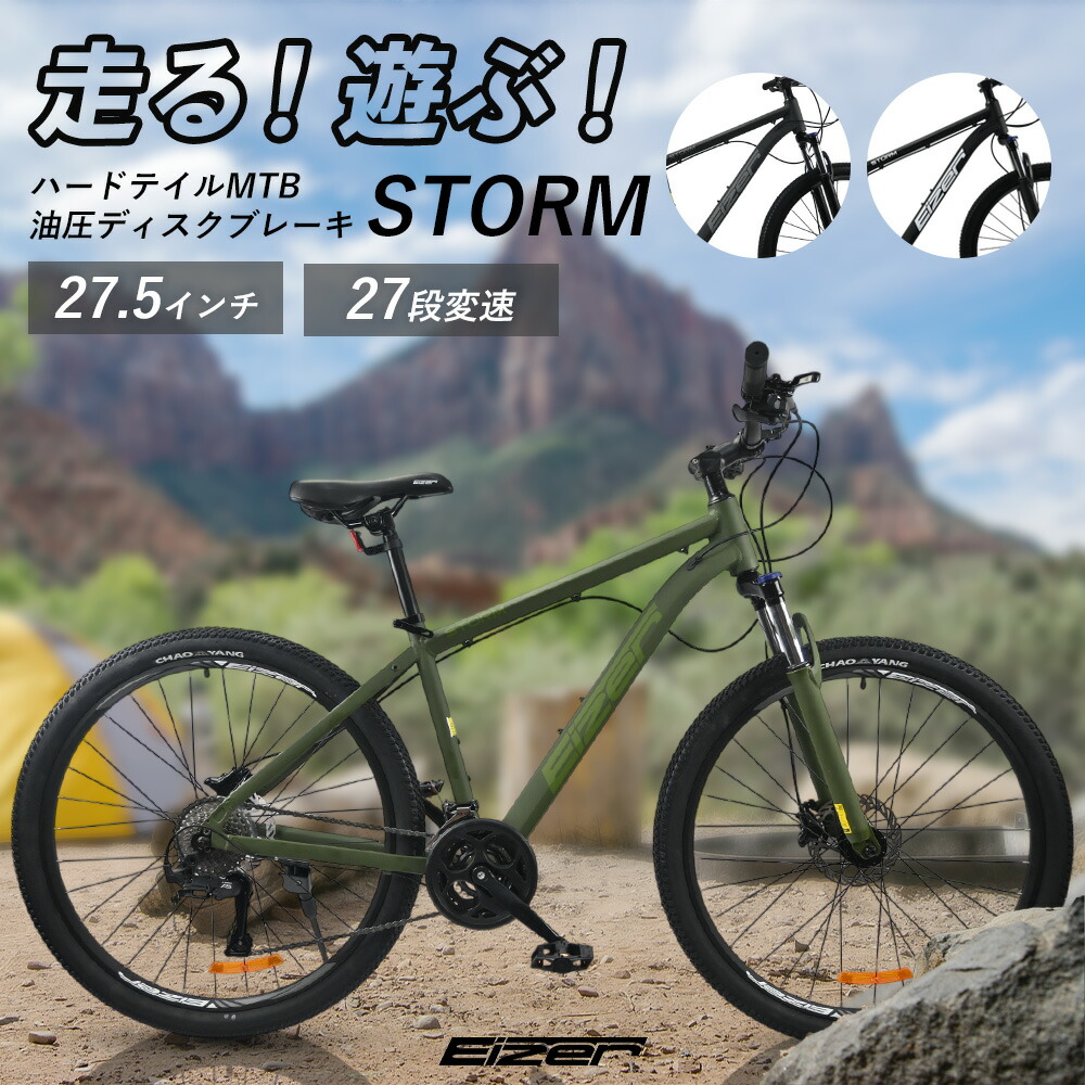 楽天市場】【お買い物マラソン☆ポイント2倍】【送料無料】比べてみて