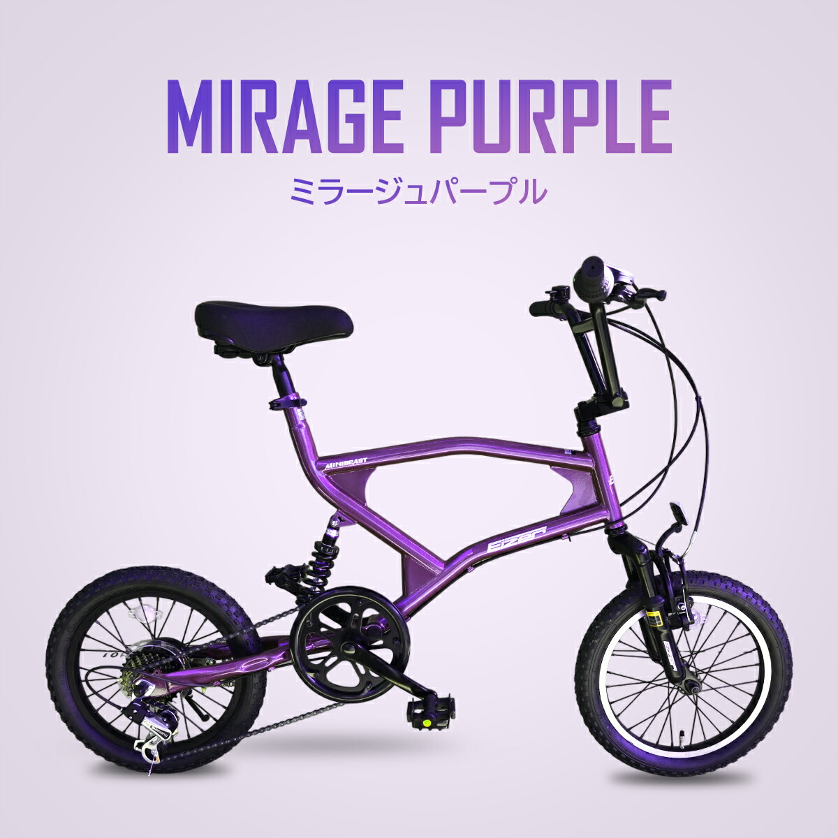 OVERDOSE FAT S PRO パープル OVERDOSE FAT S PRO パープル OVERDOSE