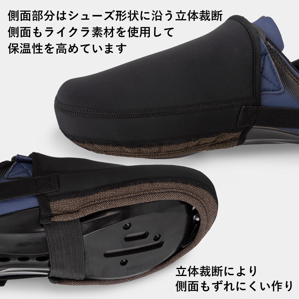 楽天市場】【お買い物マラソン☆ポイント2倍】トゥーカバー つま先