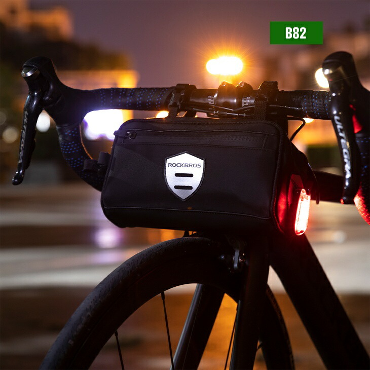 楽天市場】サイクルバッグ 4WAY 自転車用 ロードバイク ドロップ