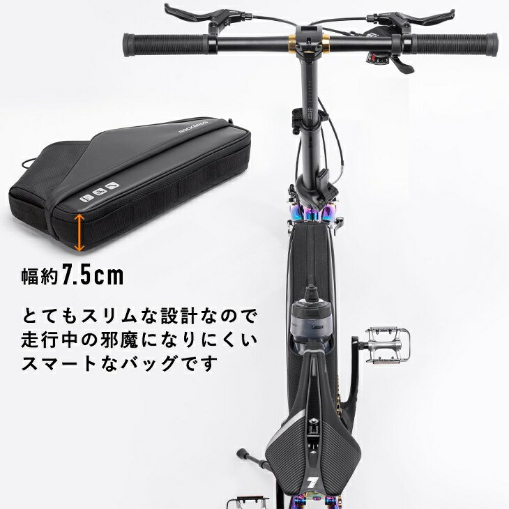 楽天市場】【お買い物マラソン☆ポイント2倍】サイクルバッグ 上下収納