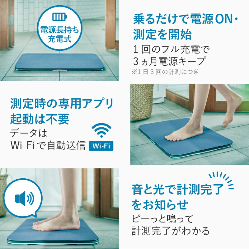 楽天市場】【体重計モデル 取替用 スマートバスマット 】 珪藻土