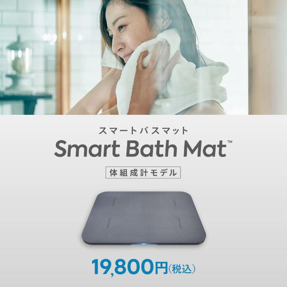 楽天市場】クーポン利用で【16,830円】2/19 20:00-2/25 23:59 スマート