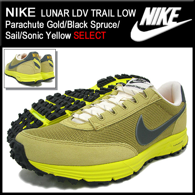 楽天市場】ナイキ NIKE スニーカー ルナ LDV トレイル ロー Parachute