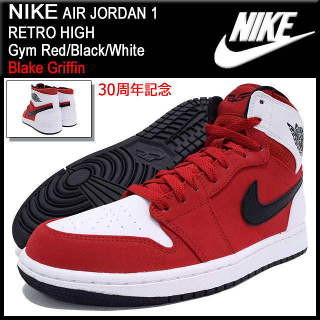 楽天市場】ジョーダン JORDAN スニーカー エア ジョーダン 1 レトロ