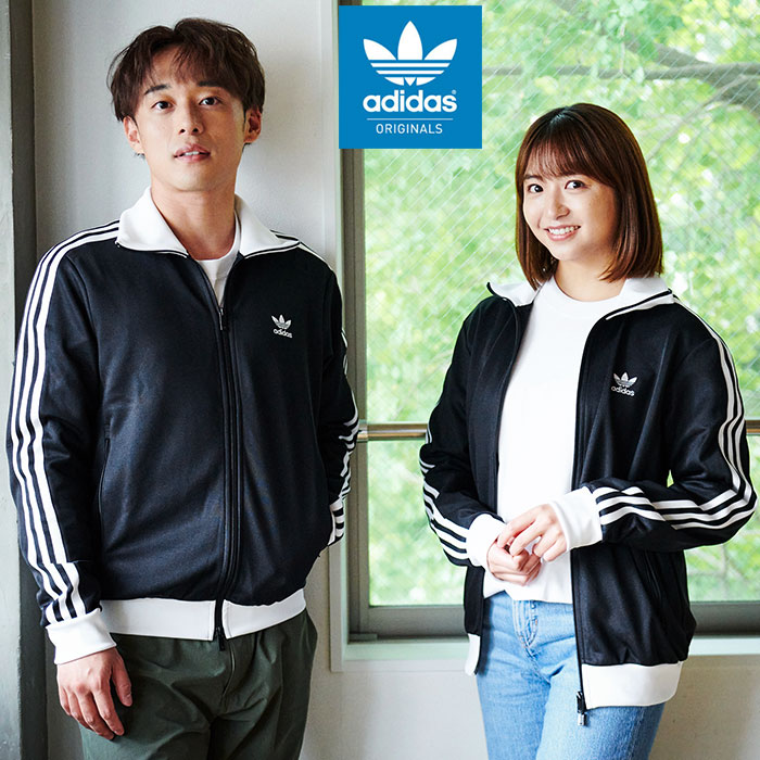 楽天市場】アディダス adidas ジャージー ジャケット メンズ ベッケン