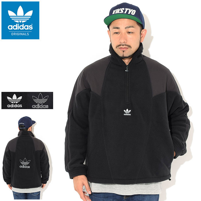 楽天市場】アディダス adidas ジャケット メンズ ビッグ トレフォイル