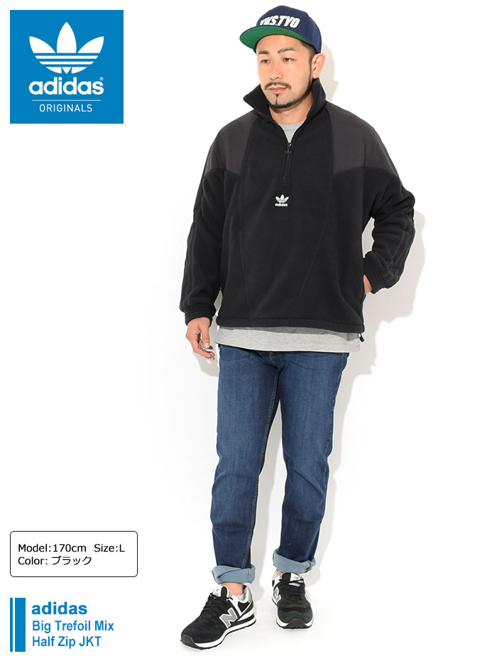 楽天市場】アディダス adidas ジャケット メンズ ビッグ トレフォイル