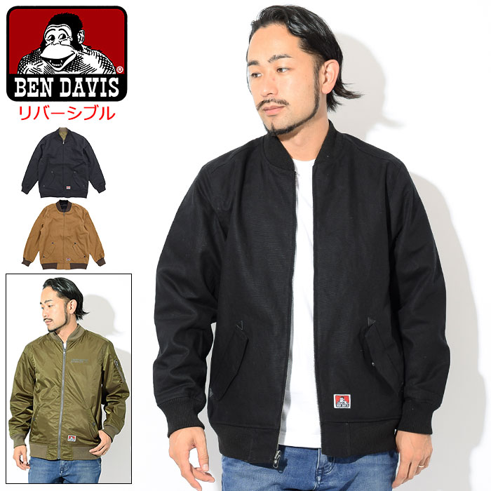 楽天市場】ベンデイビス BEN DAVIS ジャケット メンズ リバーシブル