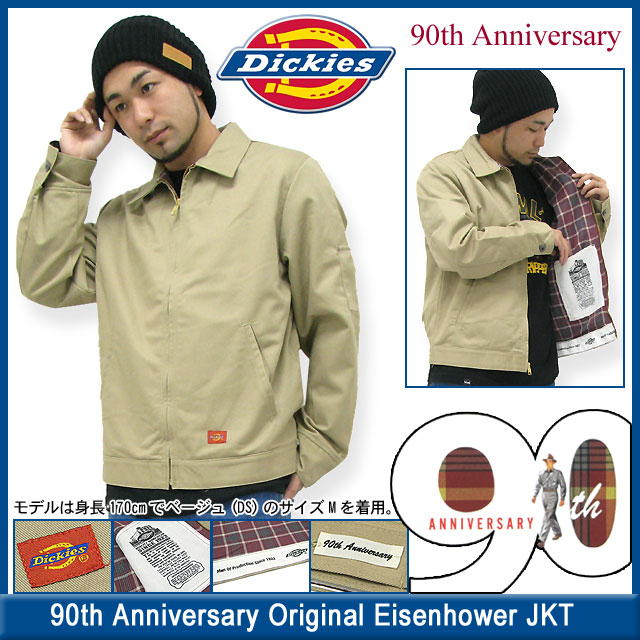 楽天市場】ディッキーズ Dickies 90周年記念 オリジナル