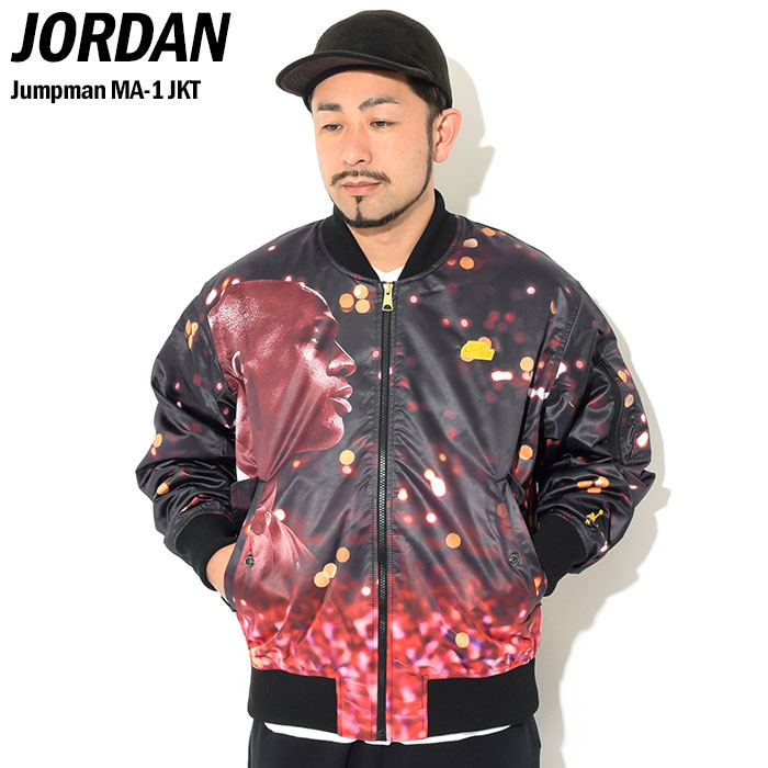 楽天市場】ジョーダン JORDAN ジャケット メンズ ジャンプマン エム