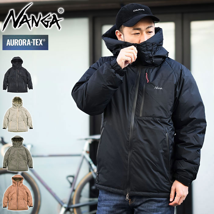 楽天市場】ナンガ NANGA ダウンジャケット メンズ オーロラ テックス