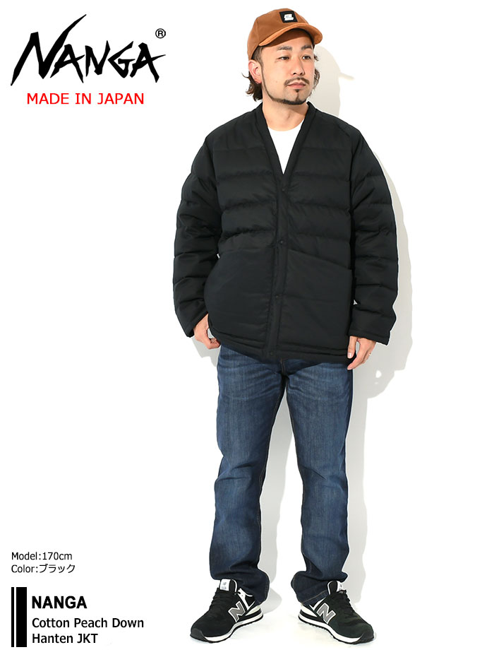 楽天市場】ナンガ NANGA ジャケット メンズ コットン ピーチ ダウン
