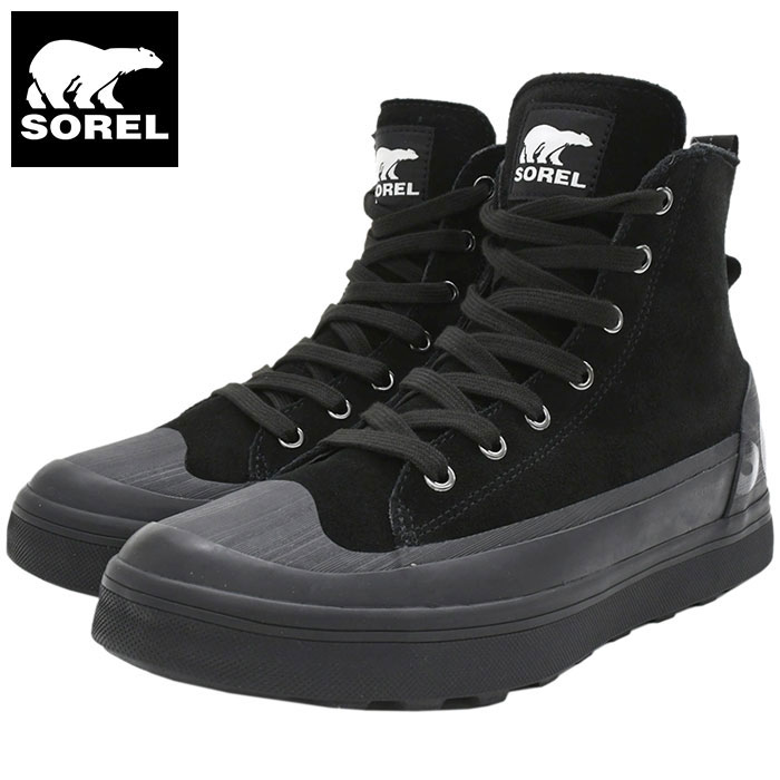 楽天市場】ソレル SOREL スノーブーツ メンズ 男性用 シャイアン