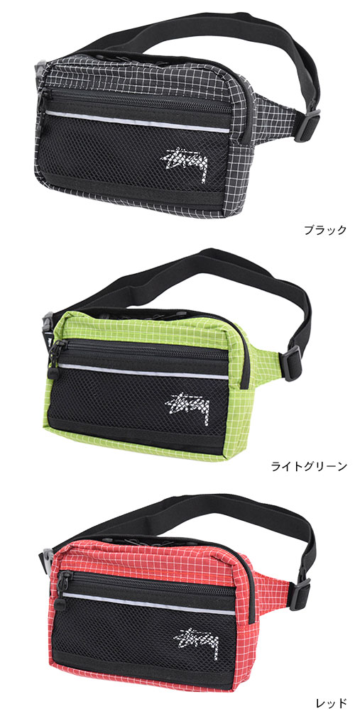 楽天市場】ステューシー STUSSY ウエストバッグ Ripstop Nylon