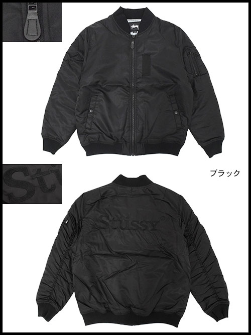 楽天市場】ステューシー STUSSY ジャケット メンズ MA-1(stussy JKT