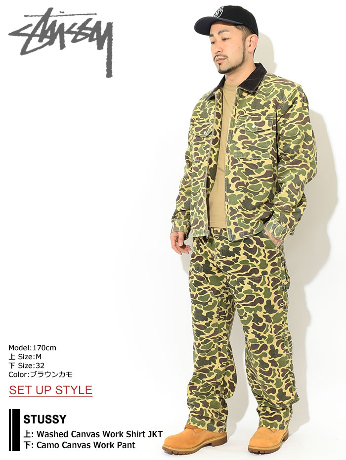 Stüssy カモフラージュ ダブルニー ワークパンツ 30 楽天市場