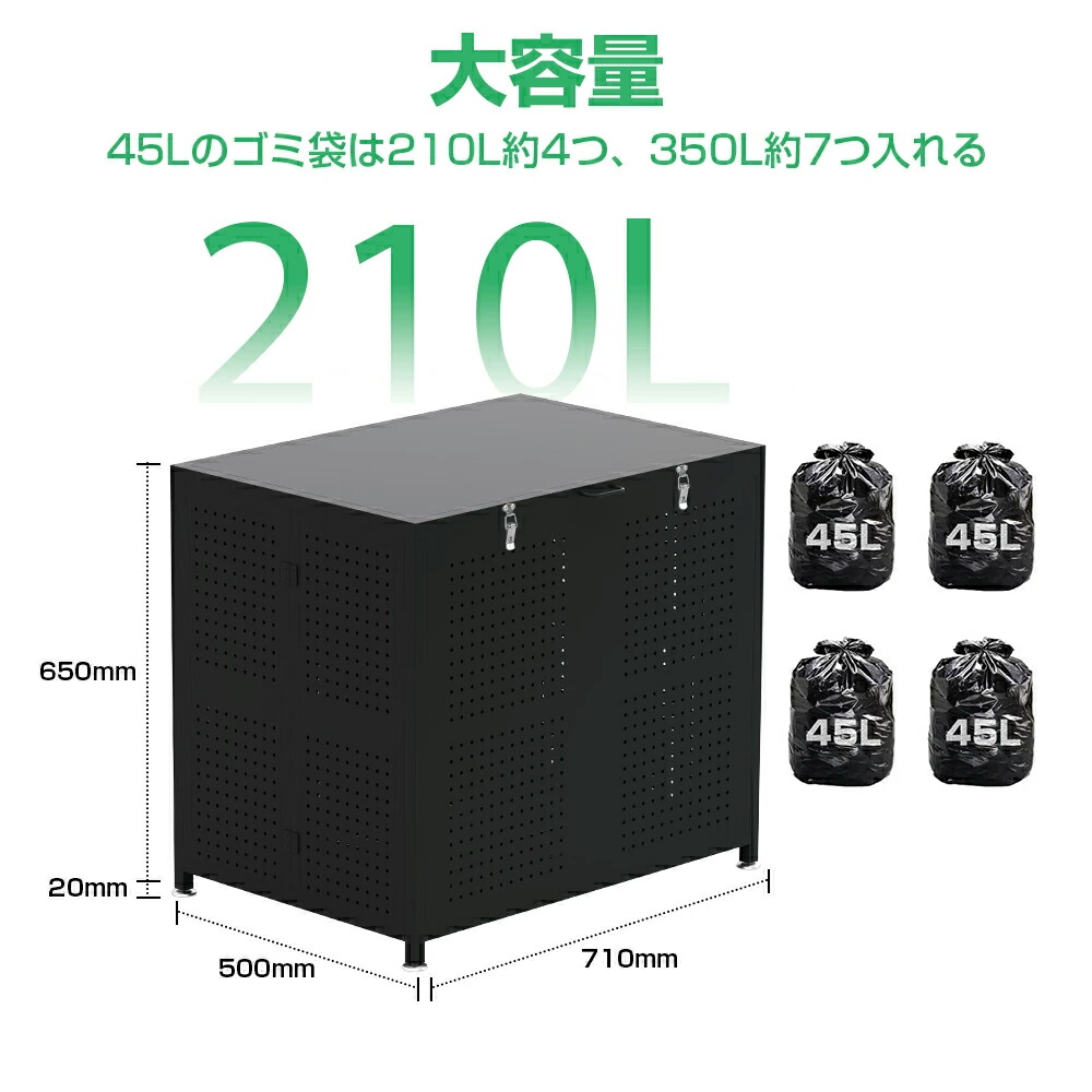 楽天市場】【最大2,000円OFFクーポン+P5倍☆2/23 1:59迄】ゴミ箱 屋外