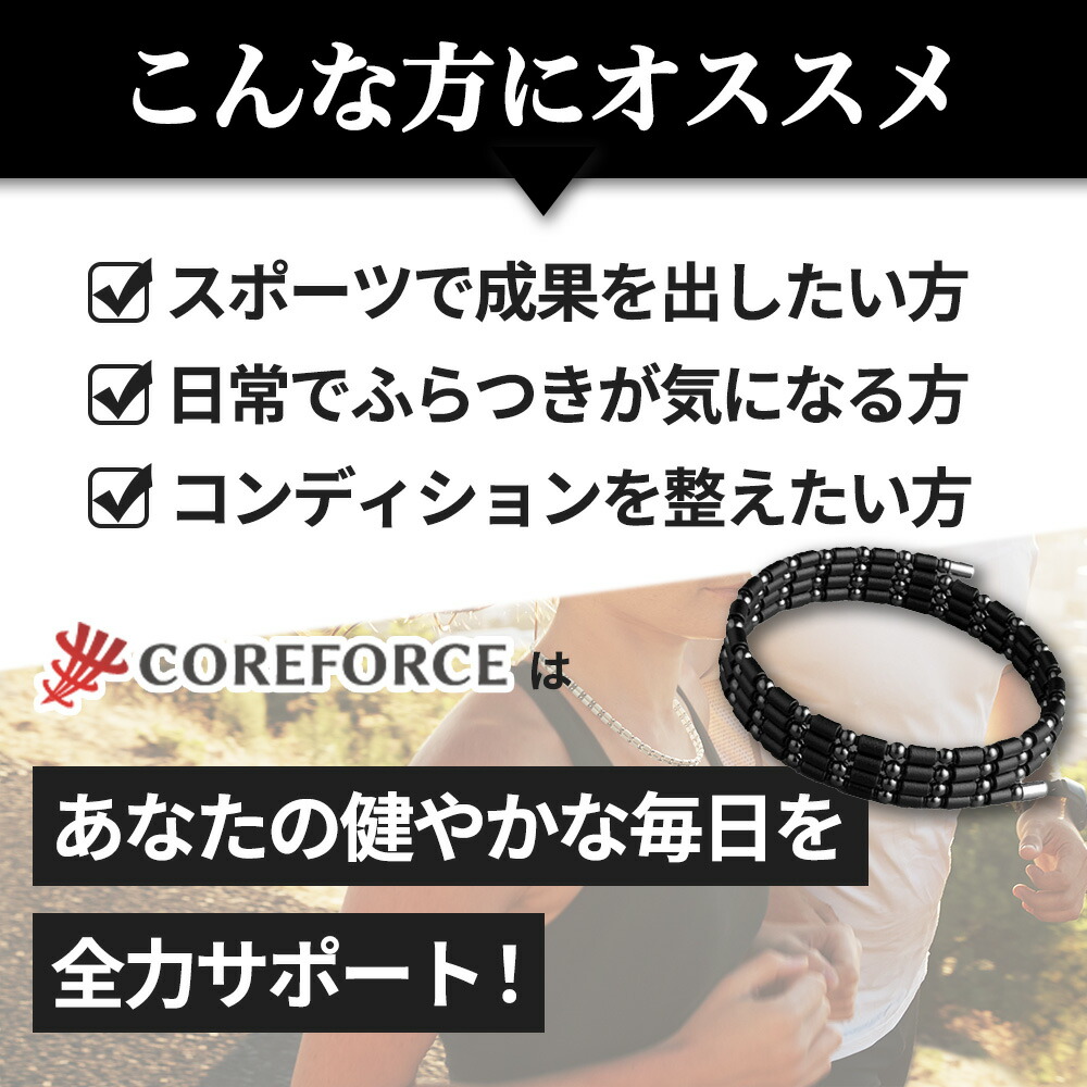 楽天市場】【メーカー1年保証】 コアフォースネック プロ テラ 44cm