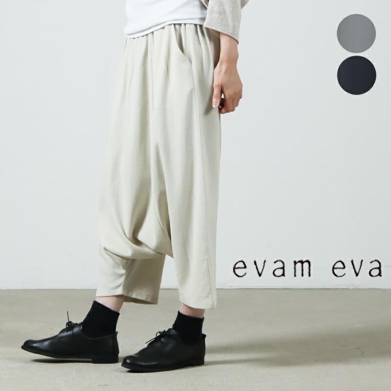 楽天市場】evam eva サルエルパンツの通販