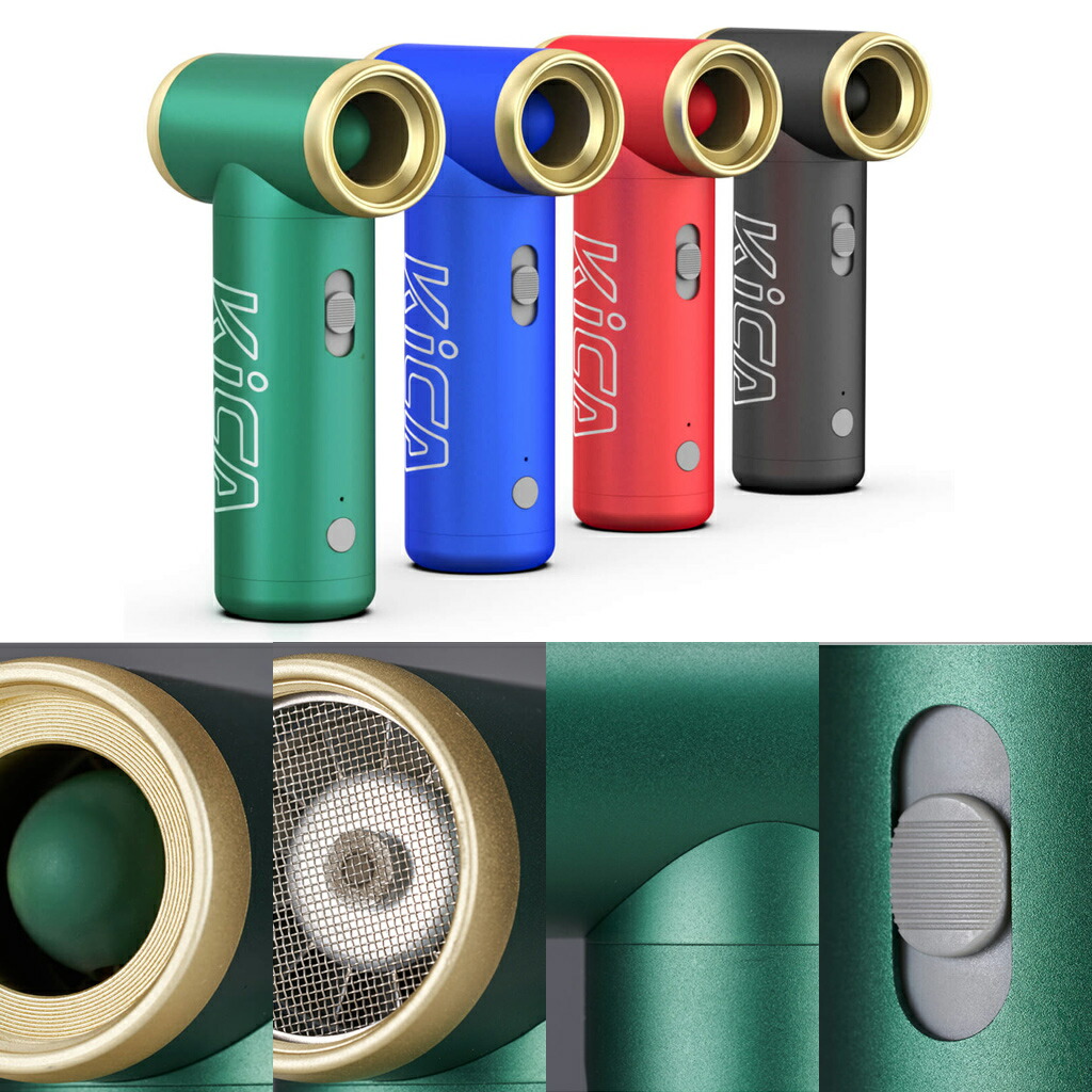 楽天市場】KiCA Jet Fan 2 エアブロワーFeiyuTech 最大風速20メートル