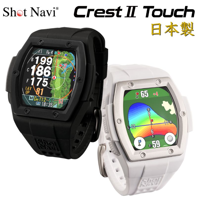 楽天市場】ショットナビ クレスト2 タッチ ShotNavi CREST2 Touch GPS