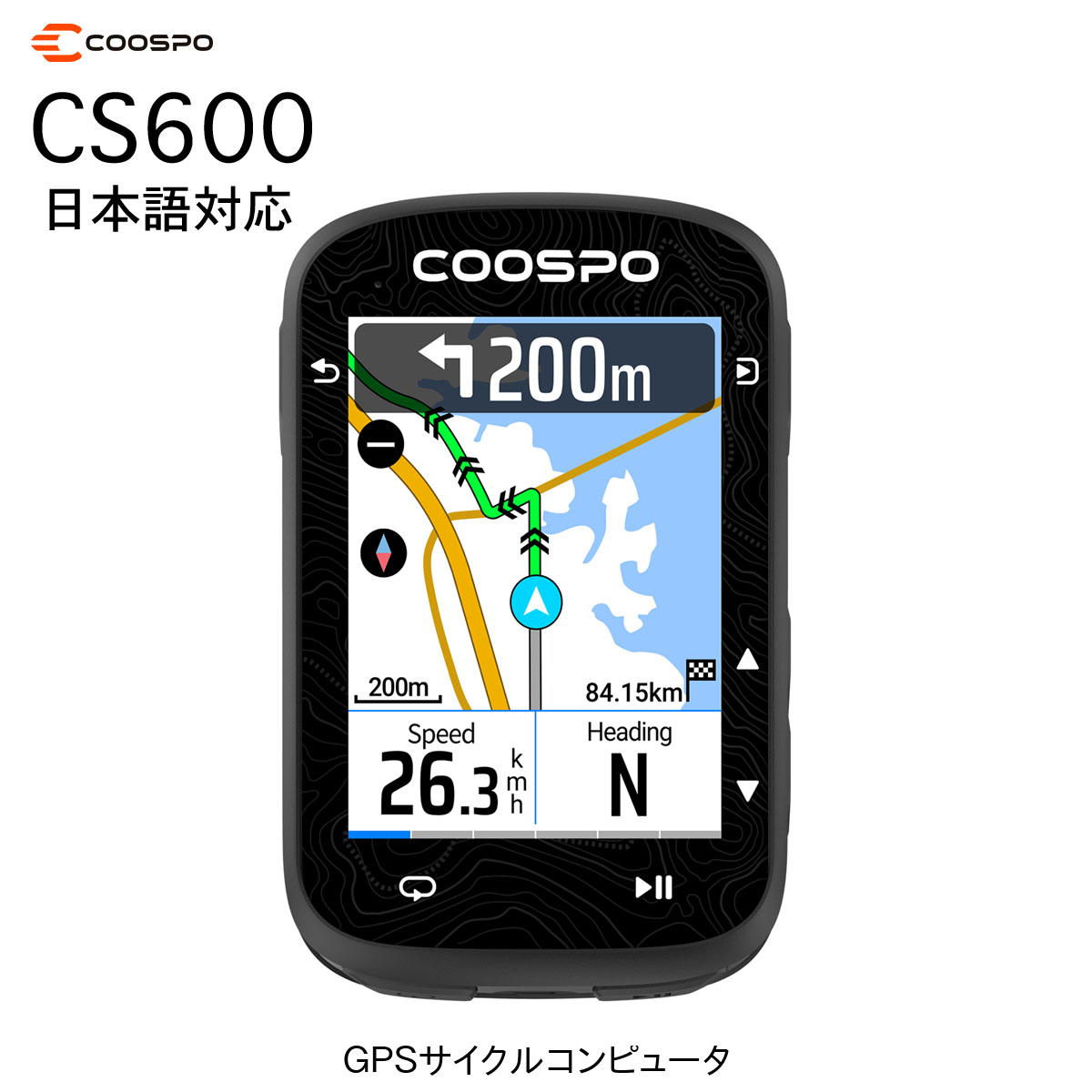 楽天市場】抽選で最大100%ポイントバック 2/23 1:59まで COOSPO CS600