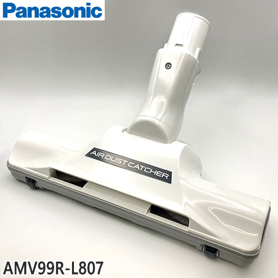 楽天市場】パナソニック 掃除機 mc－pbh6aの通販