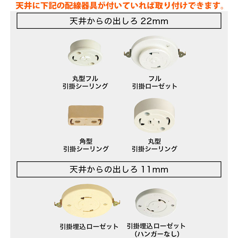 楽天市場】【最短翌日お届け】LSEB8056K Panasonic LED和風シーリング