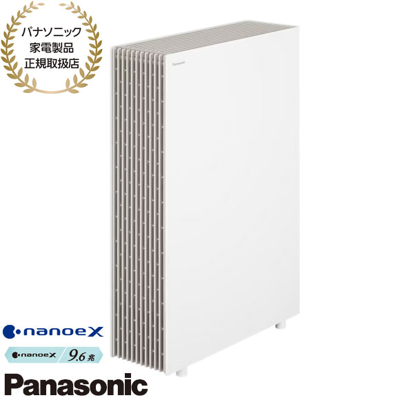 楽天市場】【最短翌日お届け】F-PX70C-W Panasonic 空気清浄機