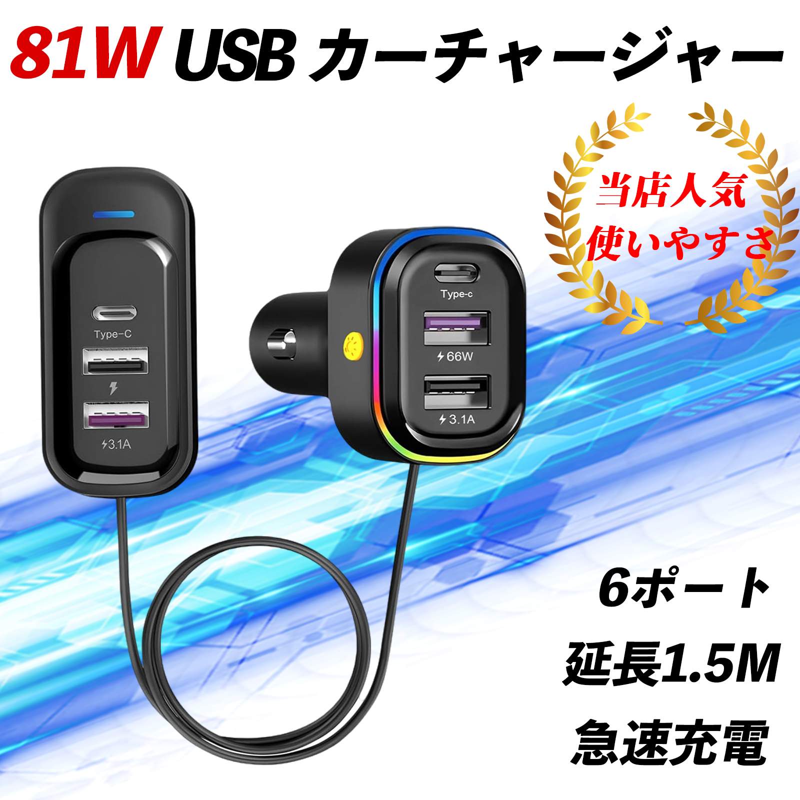 楽天市場】スズキ ジムニー JB64型 ジムニーシエラ JB74型 シガー