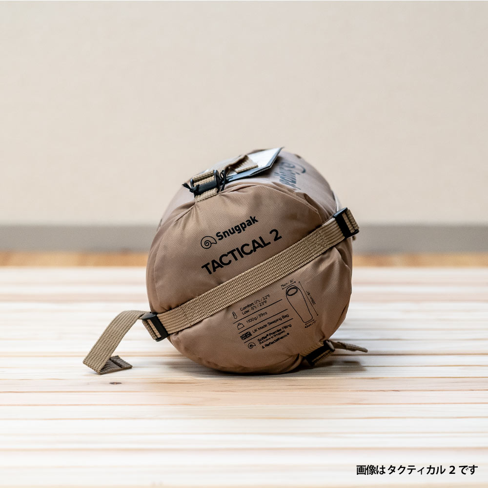 Snugpak 寝袋 ベージュ Snugpak 寝袋 ベージュ 楽天市場】スナグパック